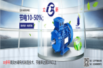 永磁電機        m.rkzmus1.com
